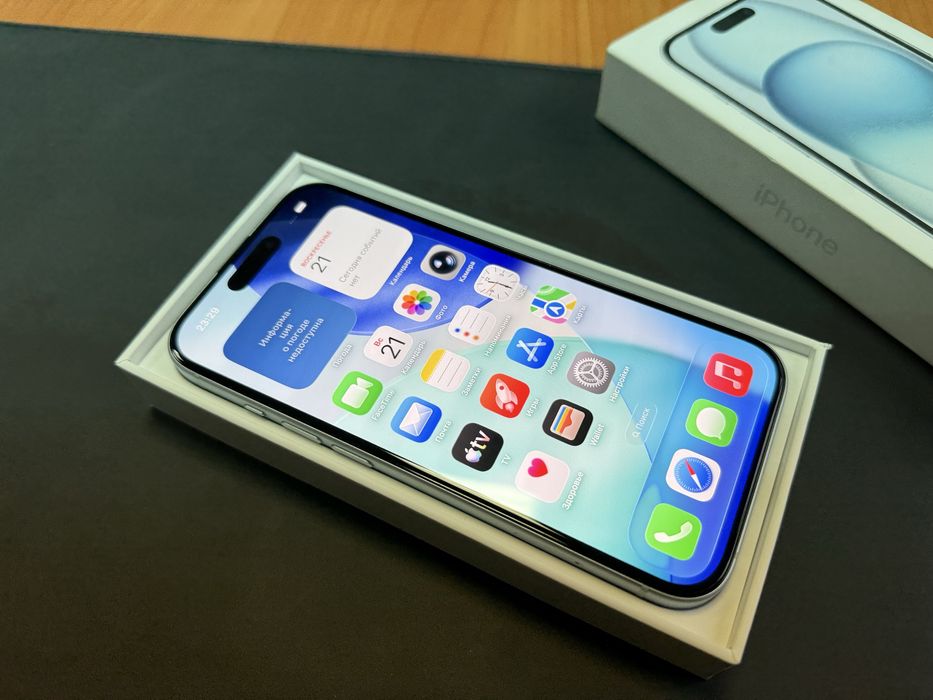 Подарунок найкращий IPhone 15 256GB