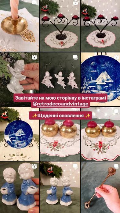 Подарунок на Новий рік, мило