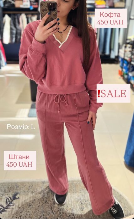 Костюм  Вікторія Сікрет, VS