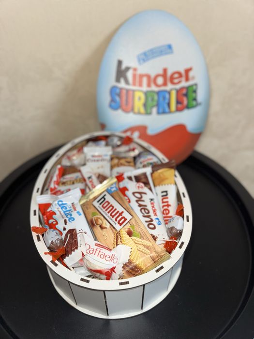 Подарунковий бокс Kinder