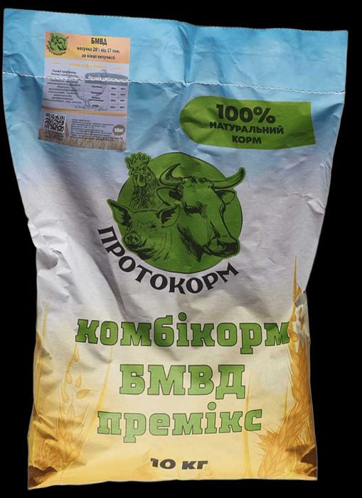 Протокорм БМВД для курей несучок 20% 10кг