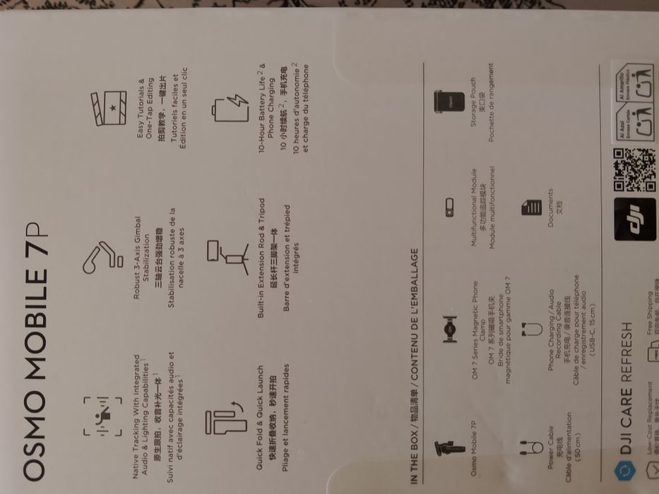 Nowy DJI Osmo Mobile 7P