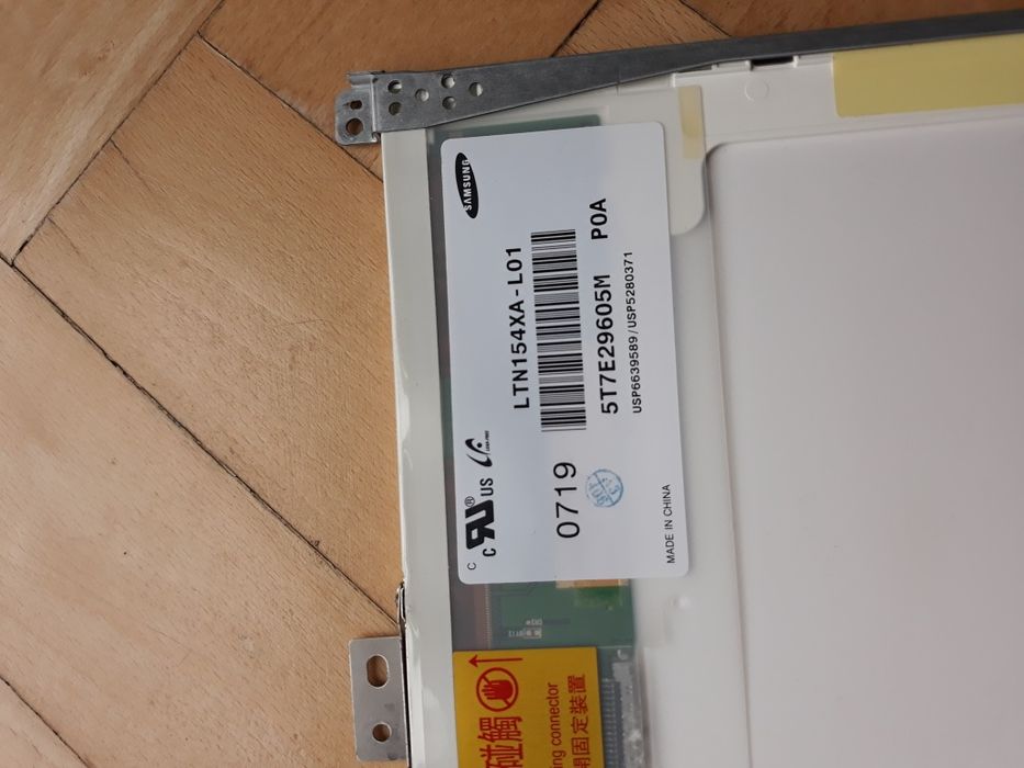 Matryca Acer extensa 5220