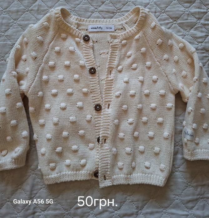 Вживаний одяг на дівчинку в дуже гарному стані