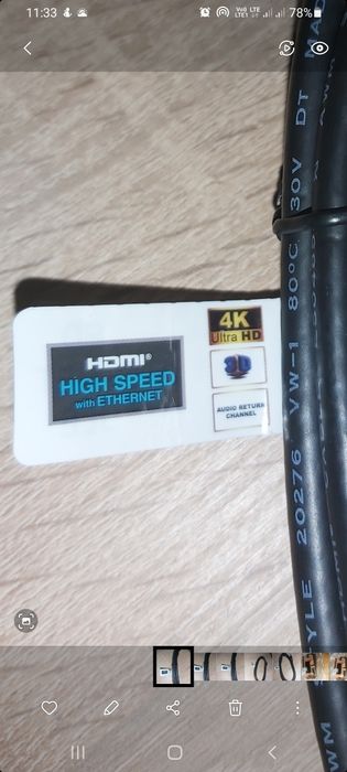 Kabel Opticum 4K UHD HDMI - HDMI 2 m