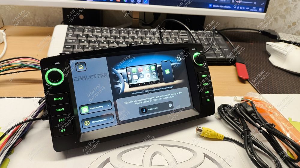 Магнітола Toyota Corolla E120 2000-2006 Android