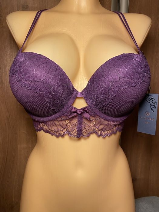 Biustonosz super push-up,Dorina Papollon,75B,nowy