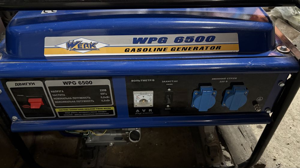 Бензиновий генератор WERK WPG 6500. Мідна обмотка