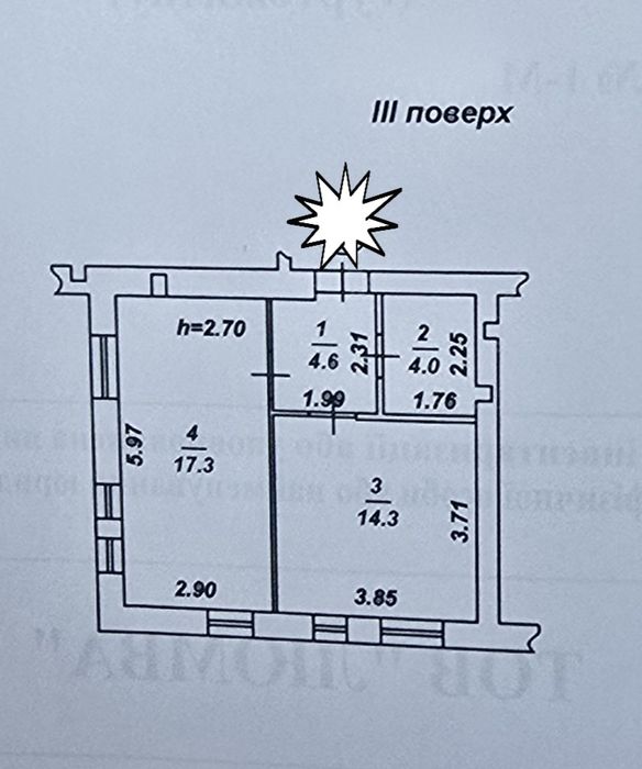 Хотів, вул.Промислова 1М,1кім.квартира, продаж.