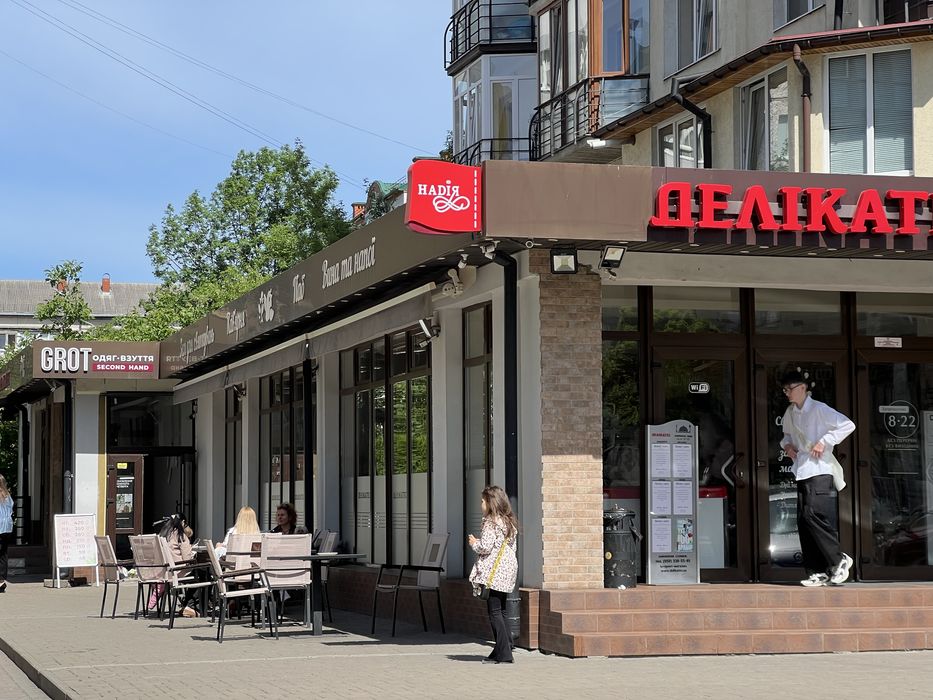 Оренда комерційного приміщення