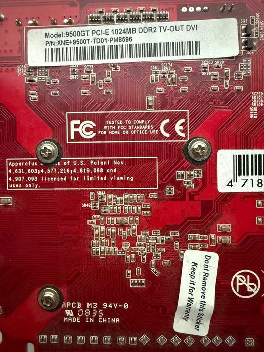 Відеокарта Gainward Nvidia GeForce 9500GT PCI-e 1GB DDR2 DVI VGA TV
