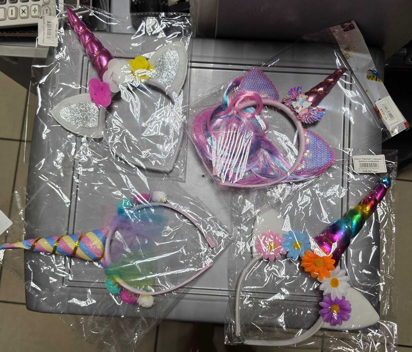 Обруч ріжки єдиногора різні види