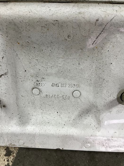 Підсилювач кузова задня панель Audi Q7 4m