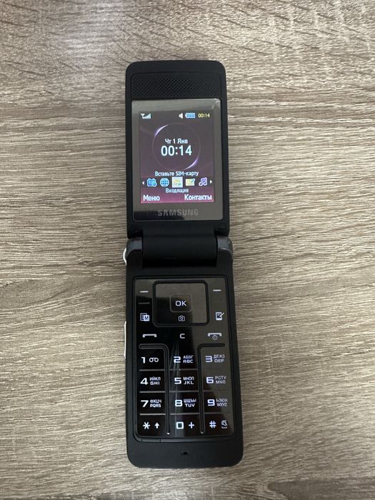 Телефон самсунг жабка