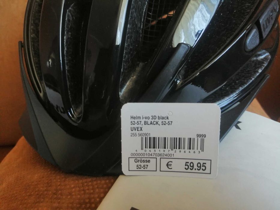 Велошлем. Велошолом Uvex I-vo 3D. Розмір 52-57. Ідеальний стан.