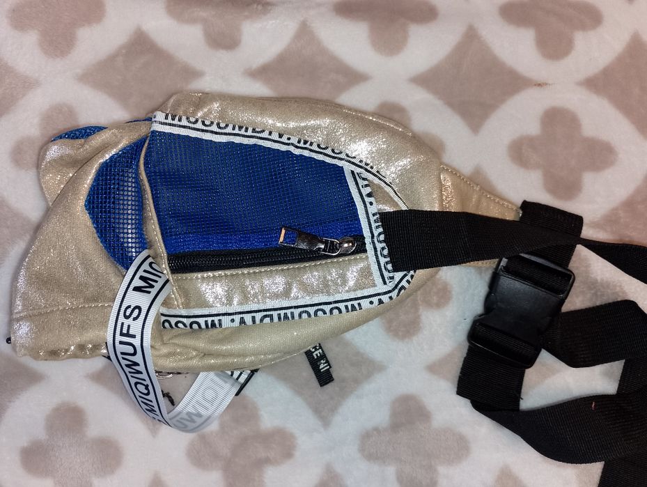 Продам сумку prada