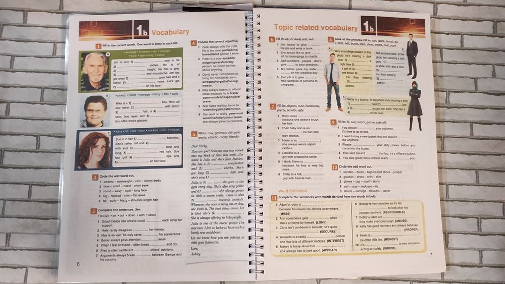 On screen 1 , 2 , 3 , b1, b1+, b2, b2+