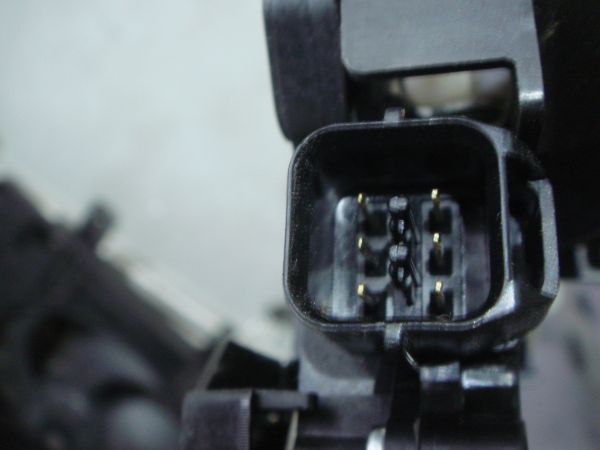 Fechadura / fecho porta frente direito MITSUBISHI Colt VI (Z3_A, Z2_A)