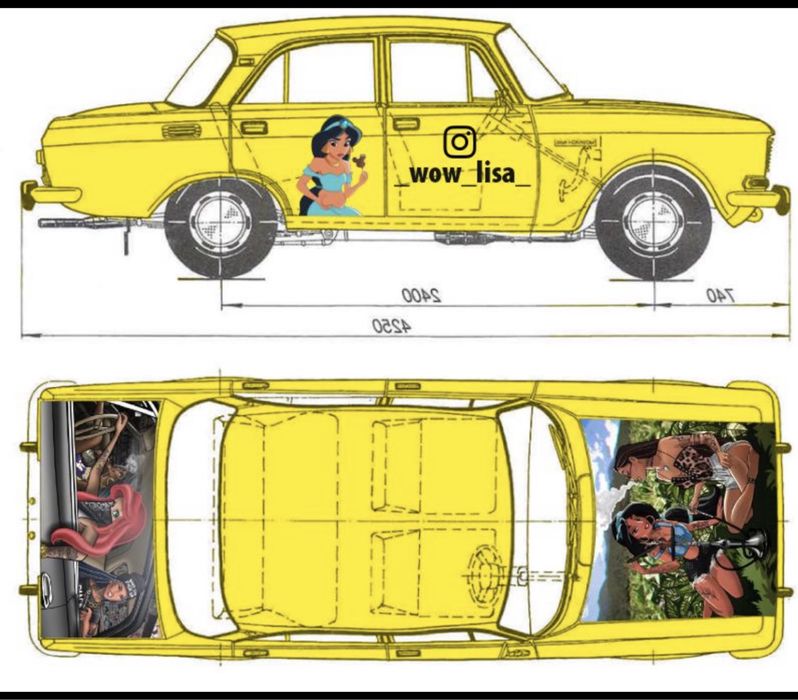 Большие наклейки для авто винилография стикеры ливрея камуфляж машину