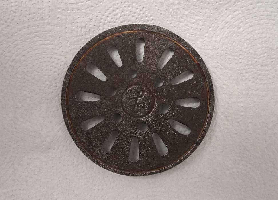 Tampa Grelha sumidora em ferro, redonda - 11cm