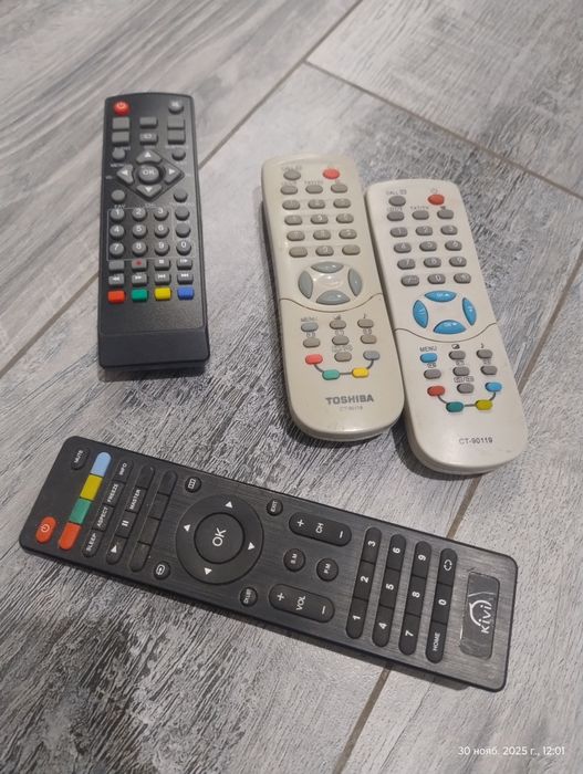 Пульт дистанционного управления