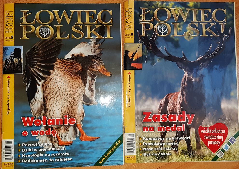 Pakiet 9 egzemplarzy magazynów  "Sezon"  i "Łowiec Polski" - myślistwo