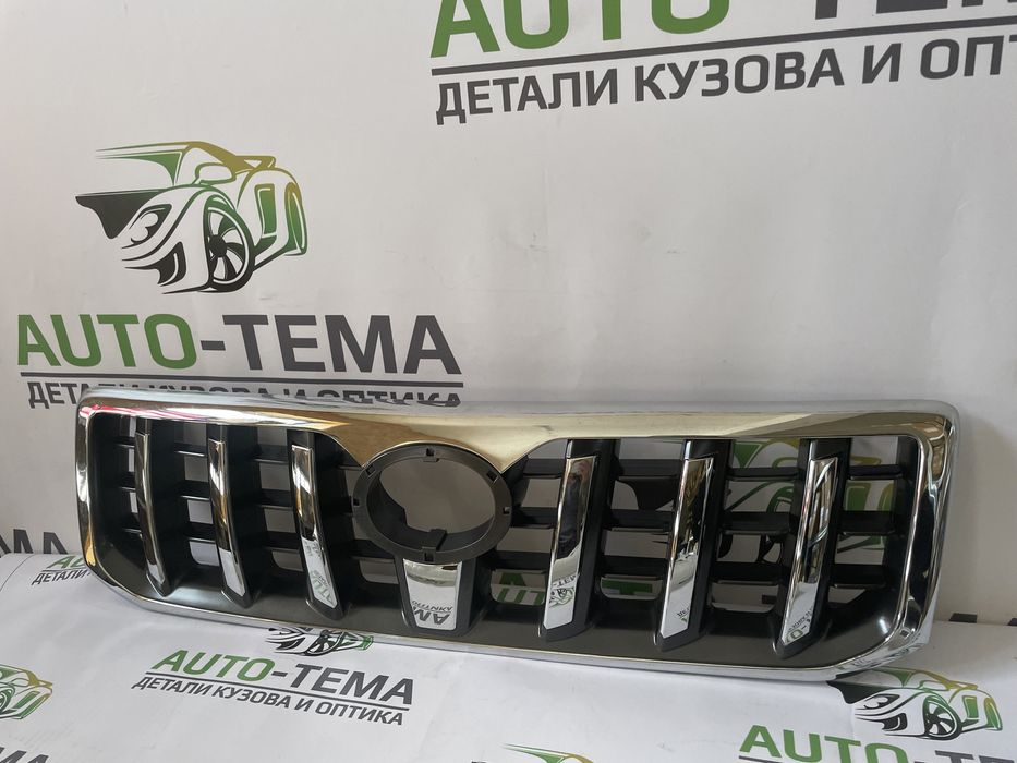 решітка прадо решетка радиатора Prado 120