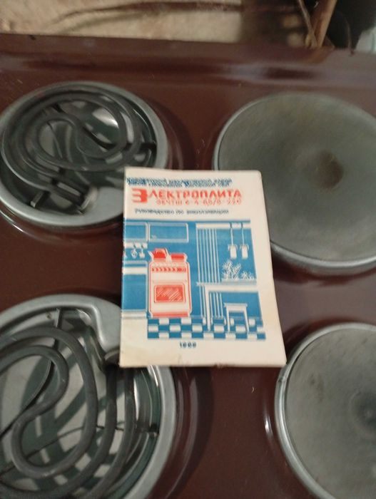 Продам електроплиту нова.