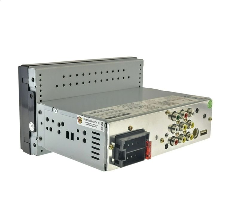 Мультимедійний пристрій Cyclone MP-7128