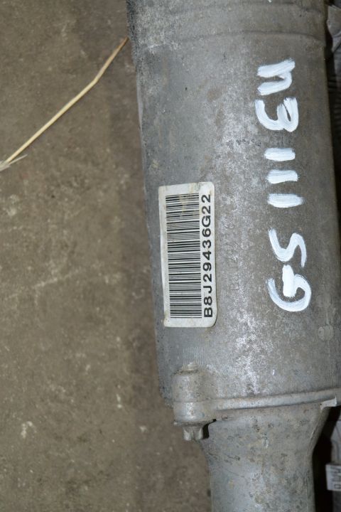 alt
