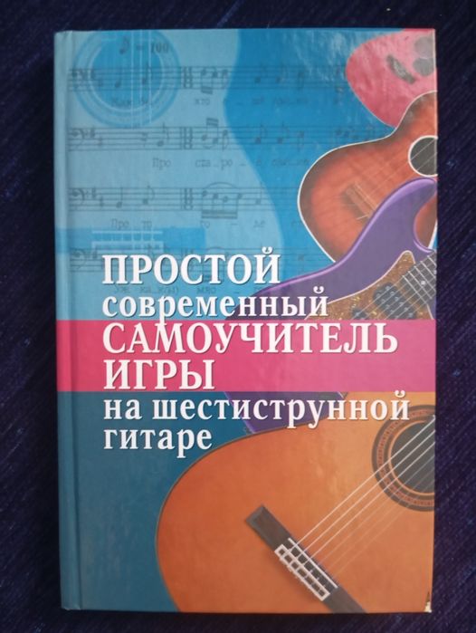 книги для продажу