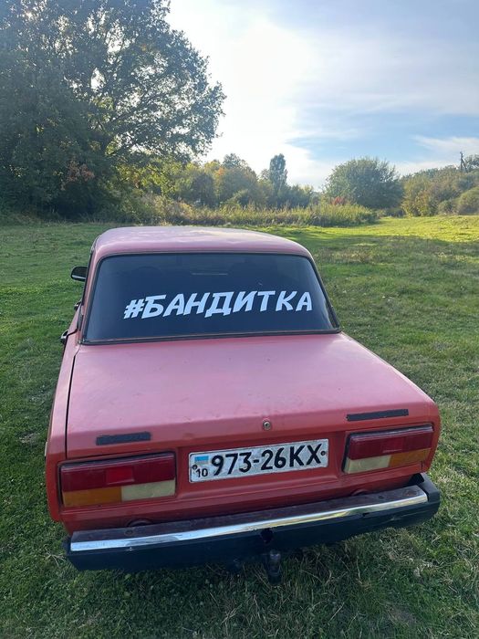 жигули ваз 2107 продам