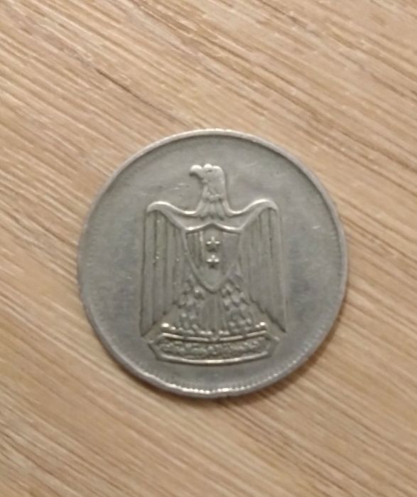 Egipt 5 piastrów 1967