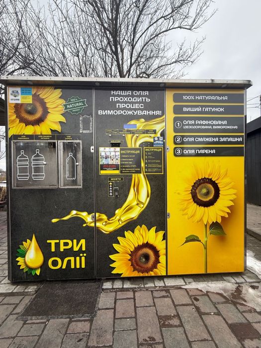 Продам БІЗНЕС вендінгові апарати з розливу