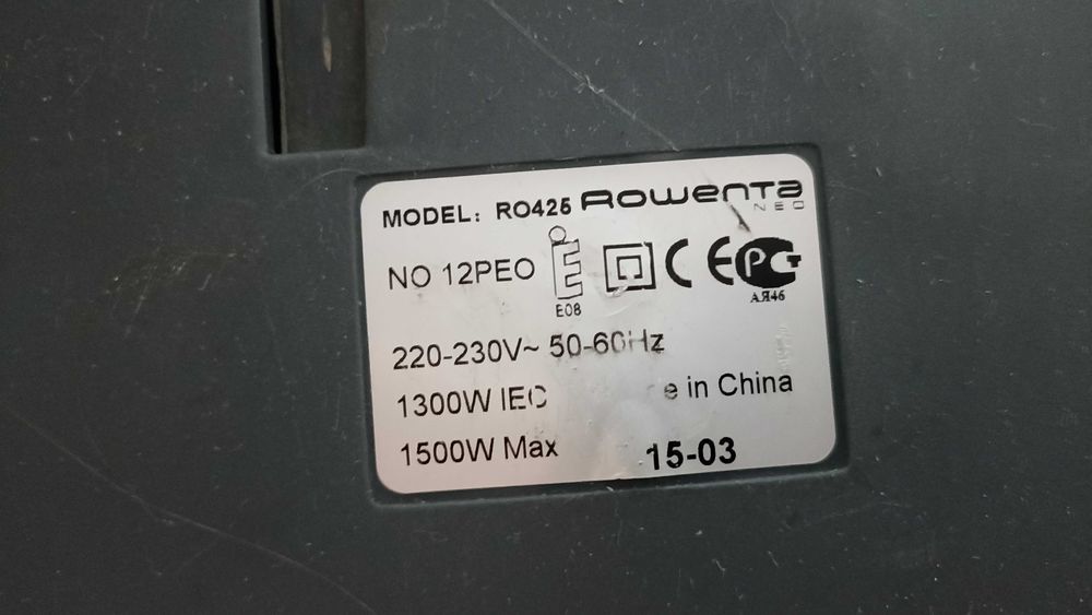 Пылесос Rowenta RO425 1500W