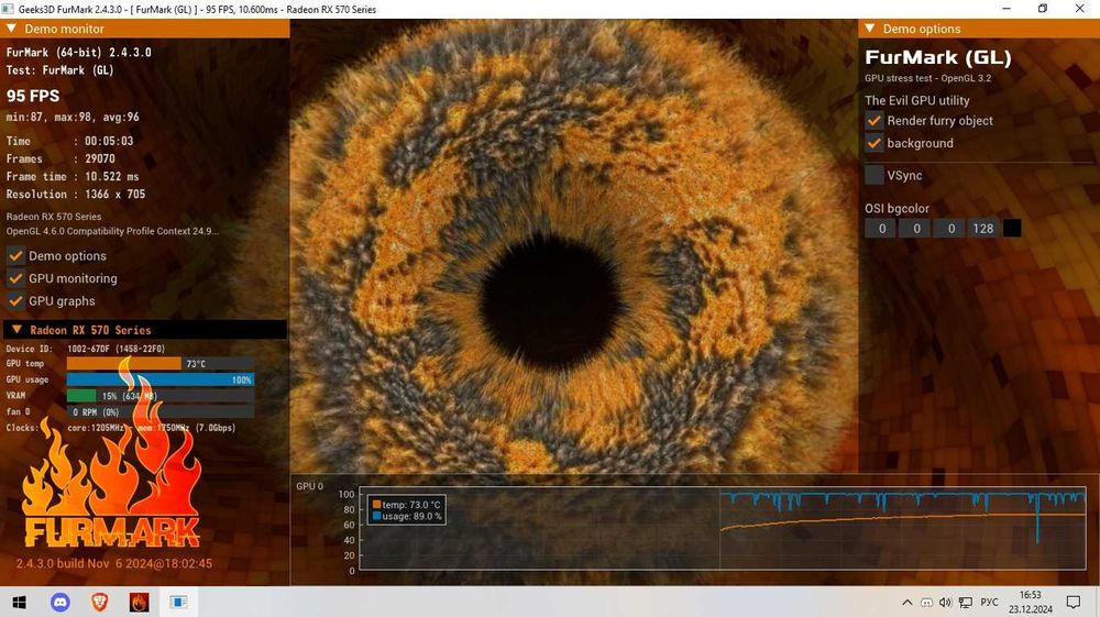 Відеокарта RX 570 4GB AORUS (ЛЮБІ ТЕСТИ)