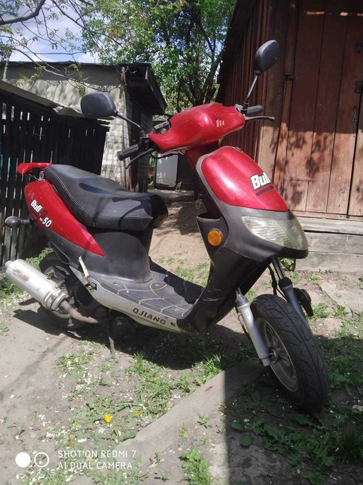 Продам скутер Bullet 50 з документами