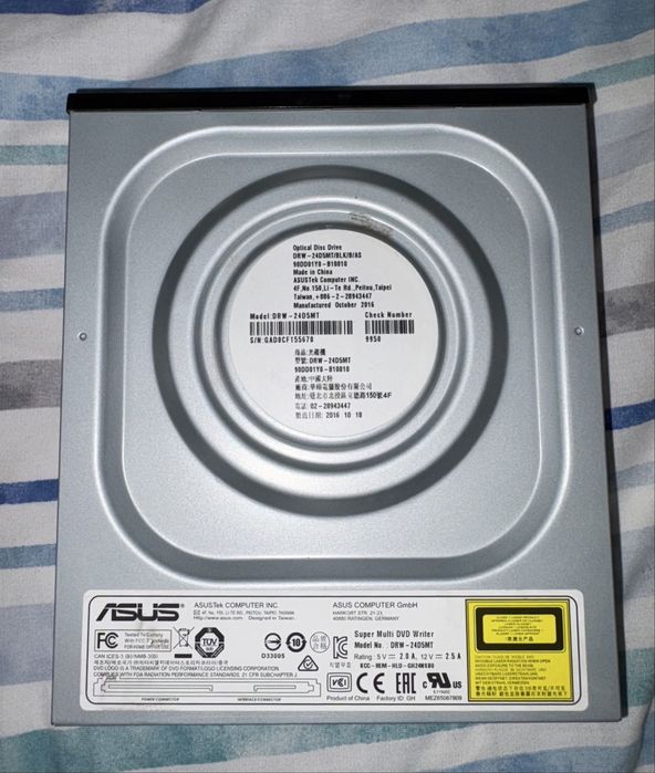 Napęd optyczny ASUS DRW-24D5MT