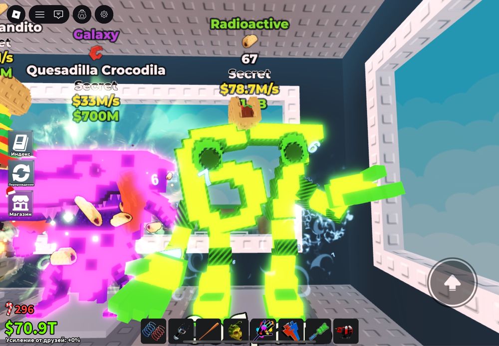 Продам 67 моя вип не торгуюсь