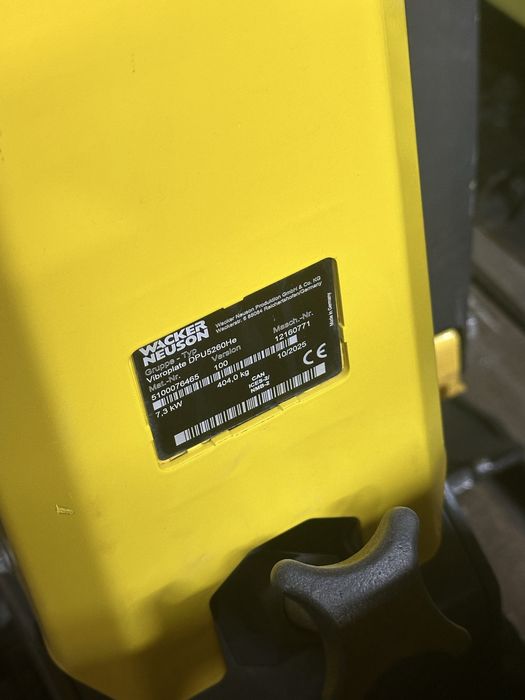 НОВА Wacker Neuson DPU 5260He 404 кг 7.3 кВт РОЗСТРОЧКА від 100 000 грн