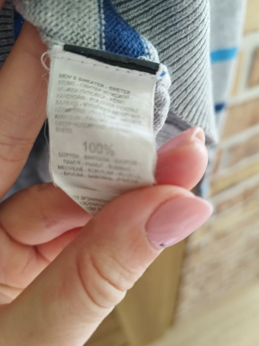 Bluza Cropp sweter 100% bawełna