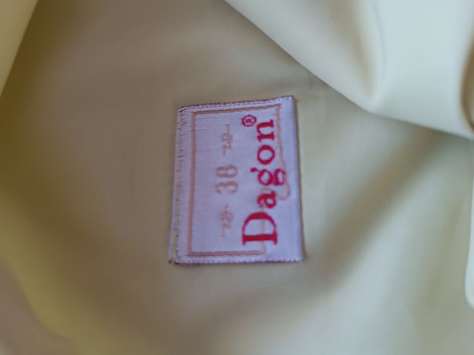 Cytrynowa sukienka Dagon