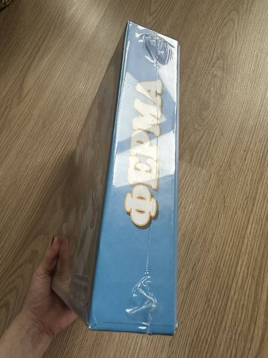 Настільна гра "Ферма"