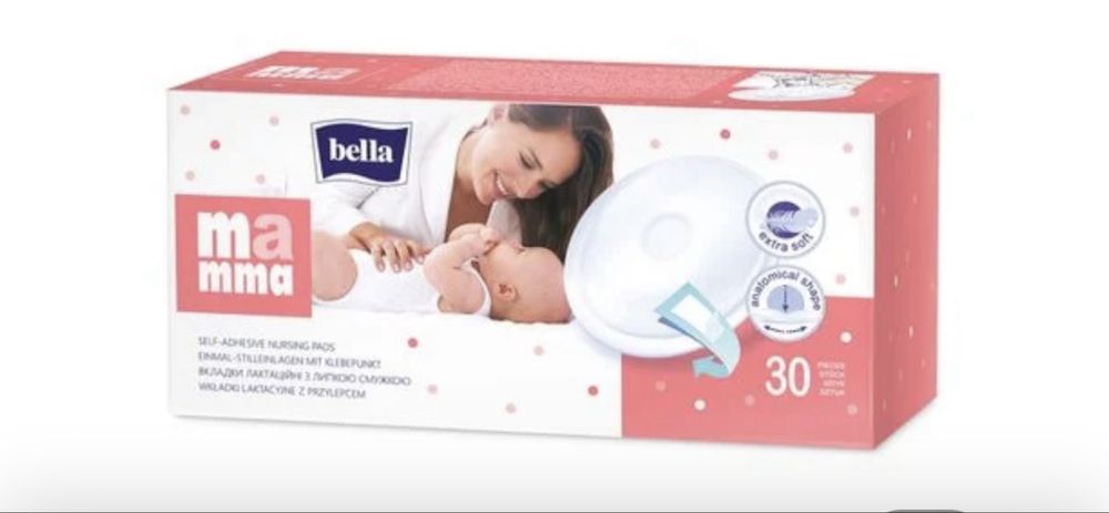 Лактаційні вкладки bella