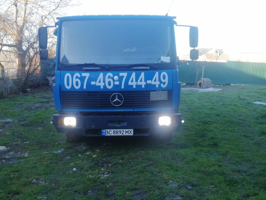 Надамо послуги евакуатора