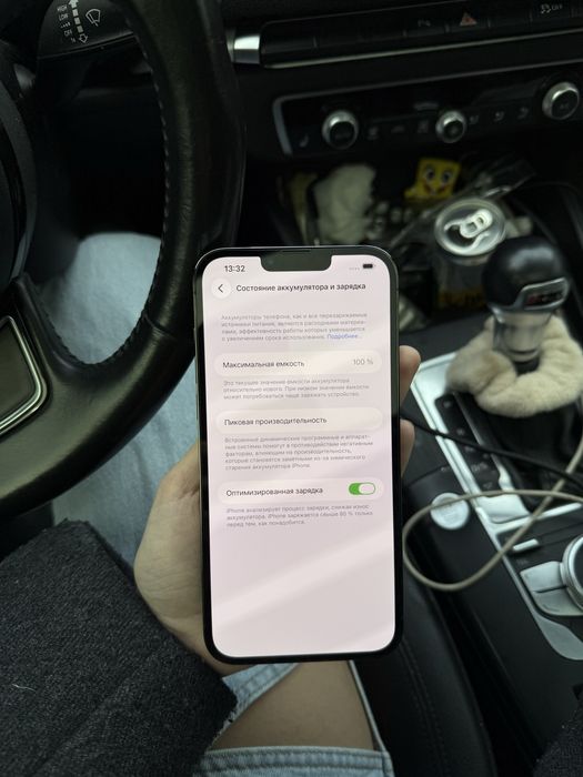 iPhone 13 Pro Max 128