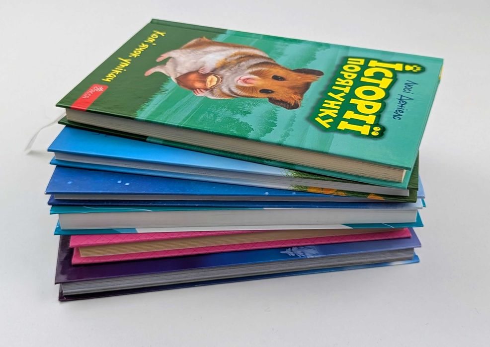 Комплект дитячих книг Маленька принцеса Фея Історії порятунку Тварини