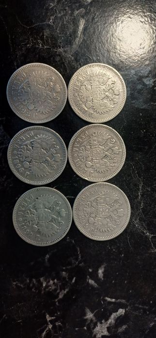 Банкноти та Монети