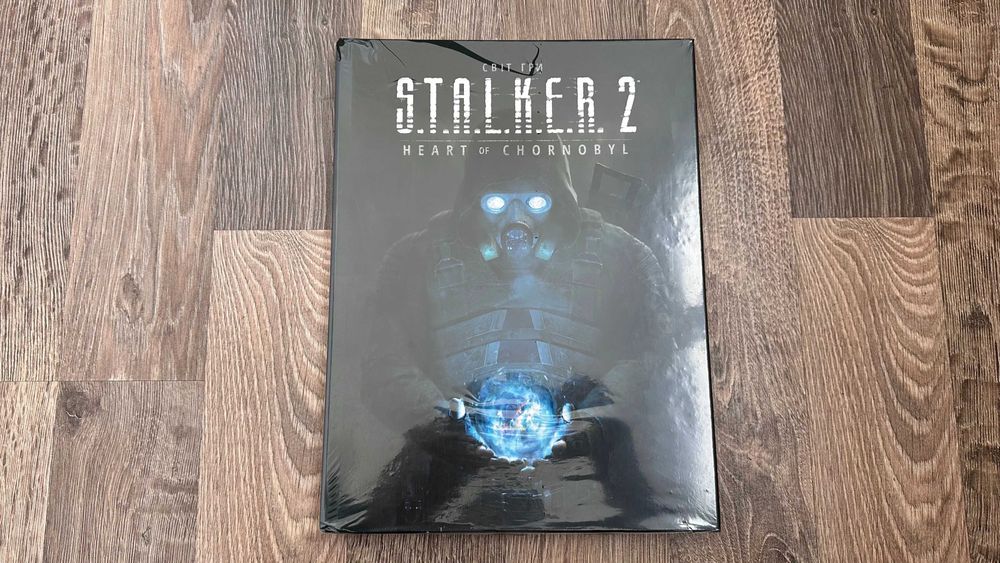 Артбук STALKER 2 | S.T.A.L.K.E.R. 2: Heart of Chornobyl | издание 2026
