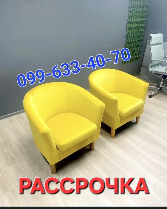 Перетяжка мягкой мебели. Ремонт мебели. Химчистка Николаев.